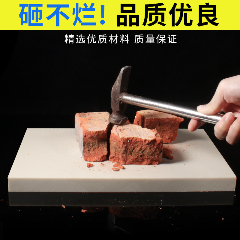 White pa66 nylon sheet processing, mc insulating rubber sheet, hard plastic block, waterproof partition, wear-resistant zero-cutting Application Scenario