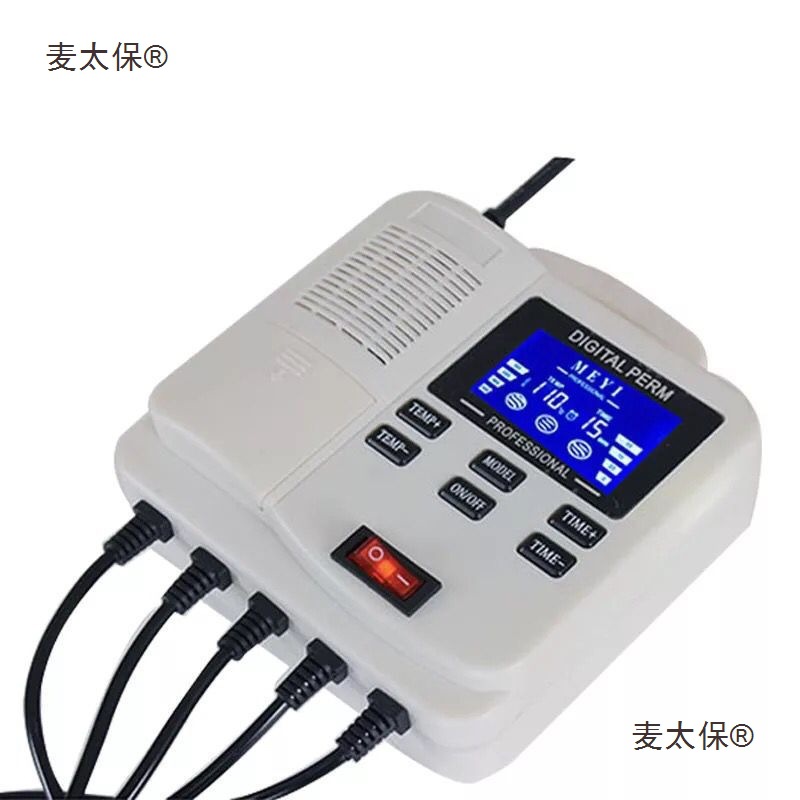Hair salon digital perming machine 220v portable hair curling perming machine, hair salon hot perming machine, Mattebao Item Picture
