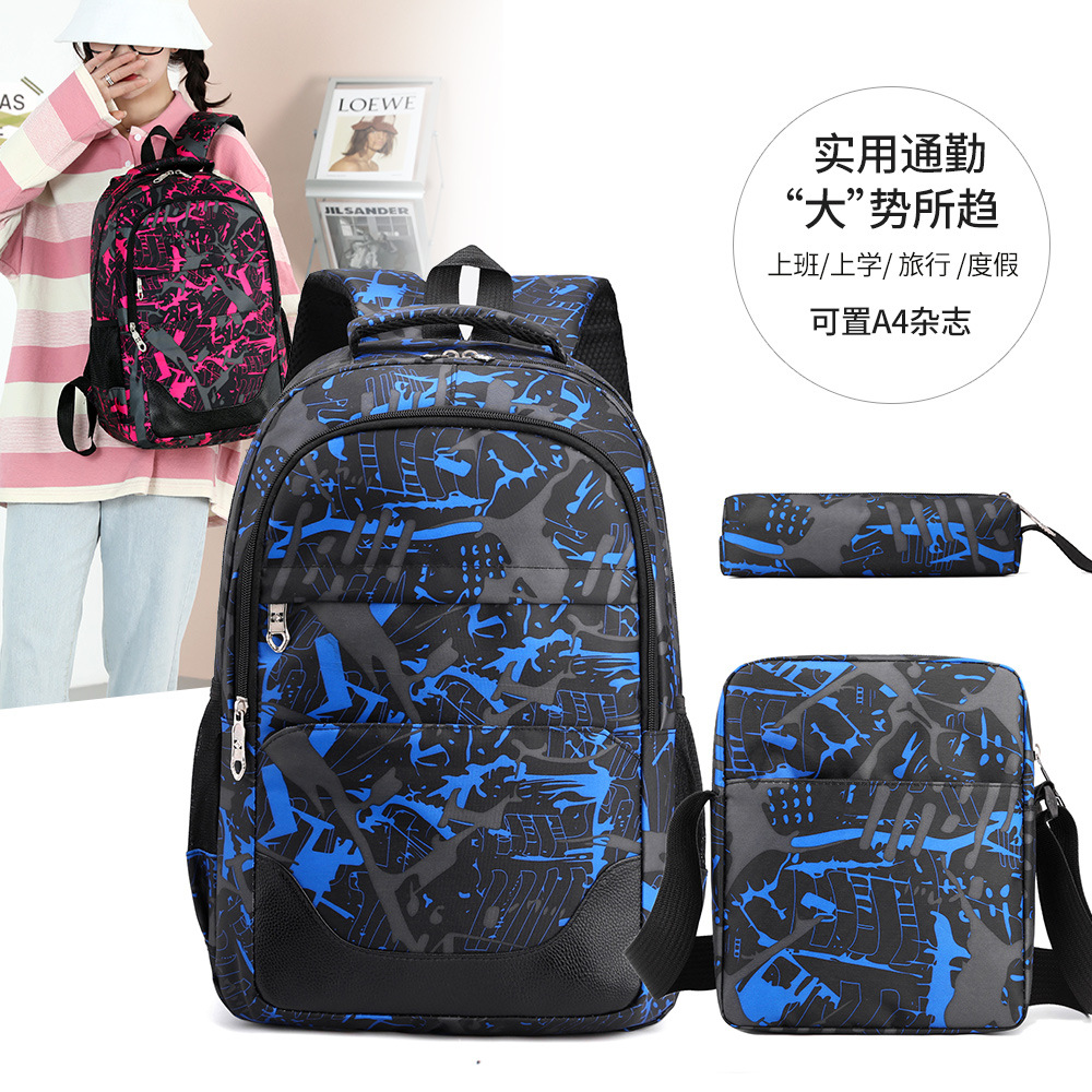 Student schoolbags, backpacks, college style, three-piece sets for boys and girls in junior and senior high school, large-capacity schoolbags, leisure travel bags, foreign trade Specification drawing