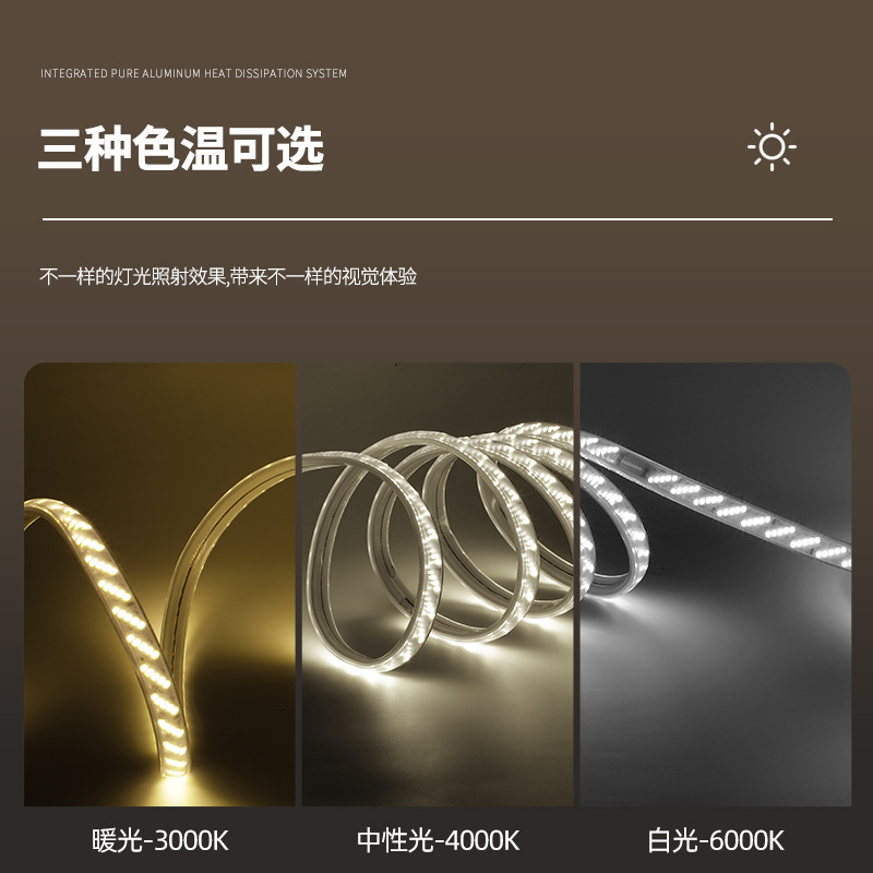 Wholesale of high-brightness 320-degree led light strips, indoor warm light replacement lighting fixtures, outdoor waterproof soft light strips with plugs Application Scenario