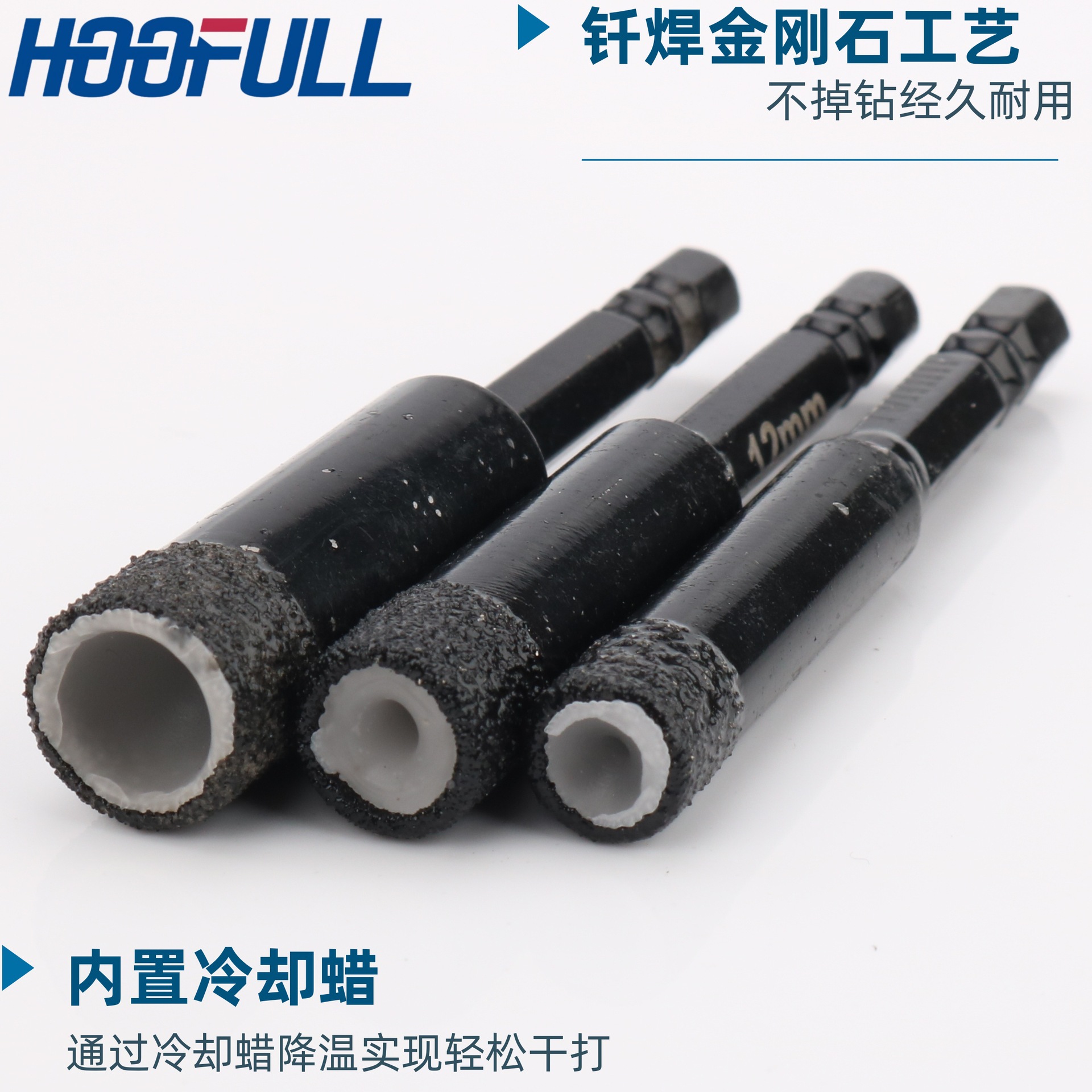 Tile drilling drill bit without water, dry-drilled marble, stone ceramic, all-ceramic vitrified tile brazing hole opener Specification drawing