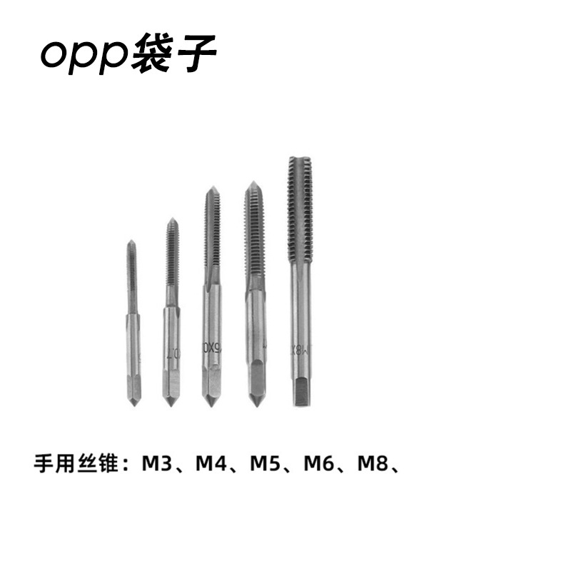 M3-M12 adjustable ratchet wrench, tap wrench, forward and reverse wrench, manual tapping accessory set undefined