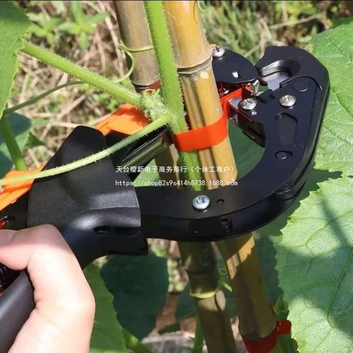 New type of tomato branch binding machine, grape tomato branch binding machine, kiwi vine binding tape machine, automatic binding machine tape Item Picture
