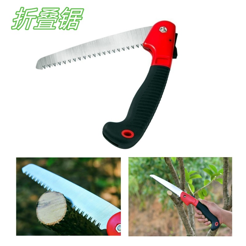 Cross-border folding saw, outdoor camping hand saw, woodworking saw, garden saw, pruning saw, branch trimming saw, garden tools full figure