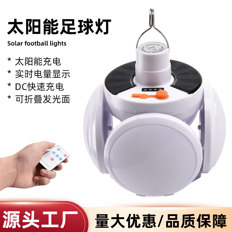 Solar football lights, outdoor LED bulb lights, solar camping ground street stall lights, night market stall lights, energy-saving lights full figure