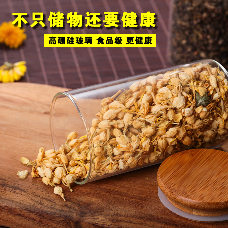 High borosilicate glass storage tanks, transparent candy and tea jars, seasoning sealed jars, five-grain and miscellaneous candy storage jars Application Scenario