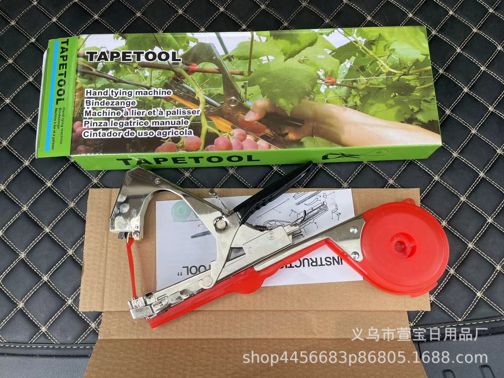 Cross-border new tapetool grape branch binding machine, tomato vine binding machine, binding machine, vine binding machine, cucumber vine binding machine undefined