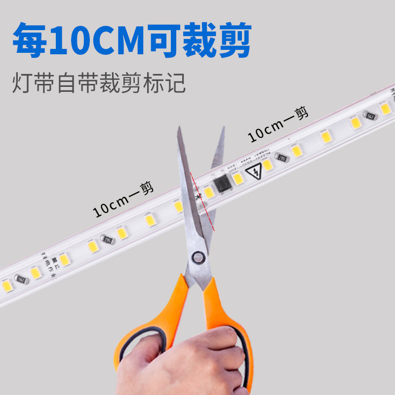 Self-adhesive 220v2835 high-voltage 120 led light strip, driver-free indoor tape-wrapped and self-adhesive led light strip details Picture