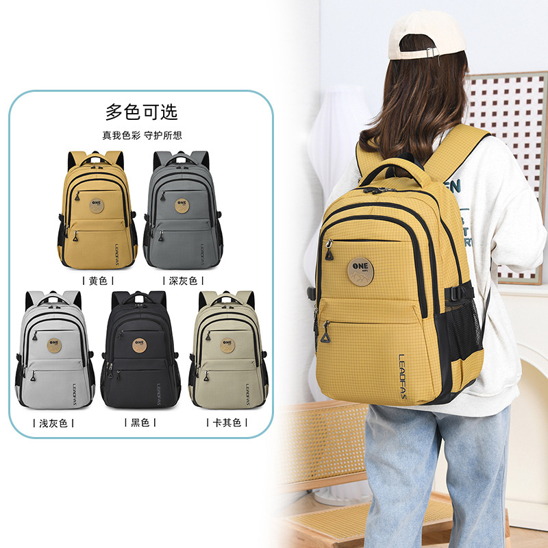 Cross-border 2025 New Schoolbag with large capacity, spine protection and burden reduction. It is a backpack for junior high school, senior high school and college students, as well as a leisure travel backpack details Picture