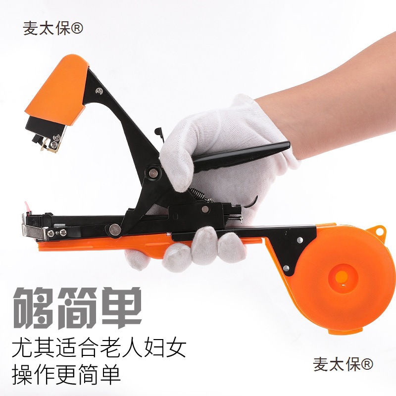 Branch binding machine, agricultural tomato vine binding machine, branch binding, grape binding, cucumber binding, tape, nail binding, branch binding, vine binding, wheat Taibao Specification drawing