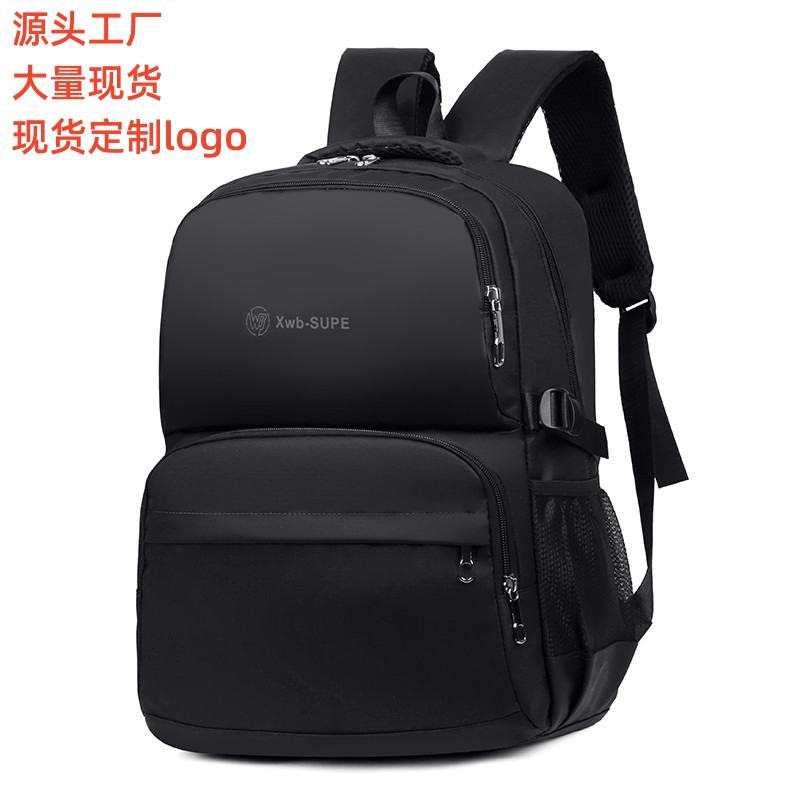 Cross-border business computer backpacks, large-capacity men's casual outdoor travel women's backpacks in stock, printed logo computer bags full figure