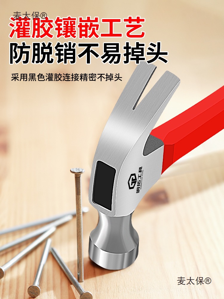 Steel rubbing round head small hammer, sheep horn hammer, hammer head hammer, woodworking tool hammer, iron hammer, striking hammer, integrated hammer, Mallet Application Scenario