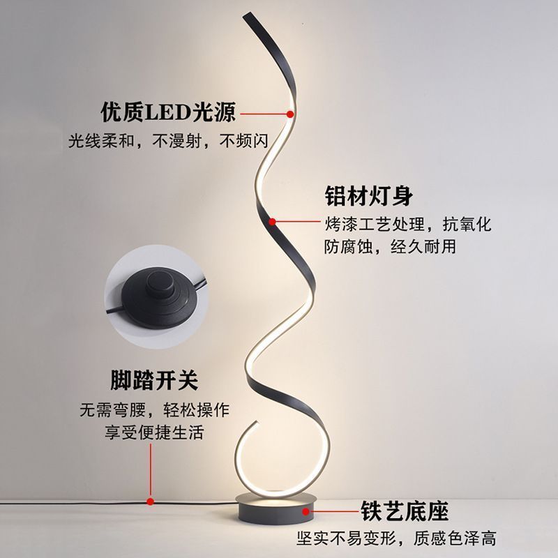 The floor lamp with a full-spectrum minimalist design sense is a popular corner wavy atmosphere line lamp beside the sofa in the Nordic living room Application Scenario