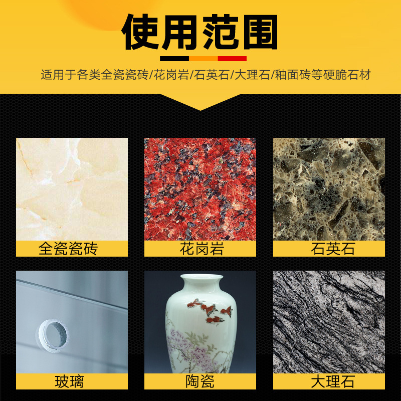 Marble drilling and hole opening machine with positioning center, tile rotating head, ceramic hollow drill bit, glass vitrified tile drilling details Picture