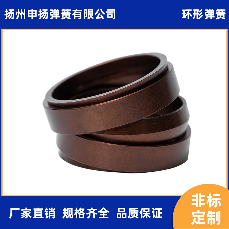 Wholesale supply of ring springs, including spring washers, metal spring washers, and spring gaskets. Various specifications are available in stock full figure