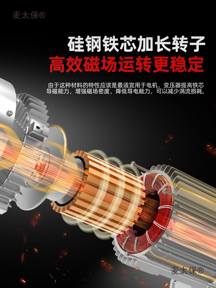 Micro electric hoist, wireless remote control, 220v small crane, household 1-ton hoist, lifting and feeding, Maitaibao Specification drawing