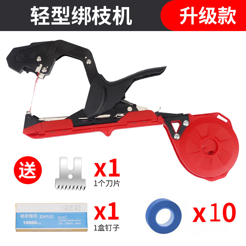 New type of grape branch binding machine, light branch binding device for grape, tomato and kiwi fruit trees, manual binding factory direct sales undefined