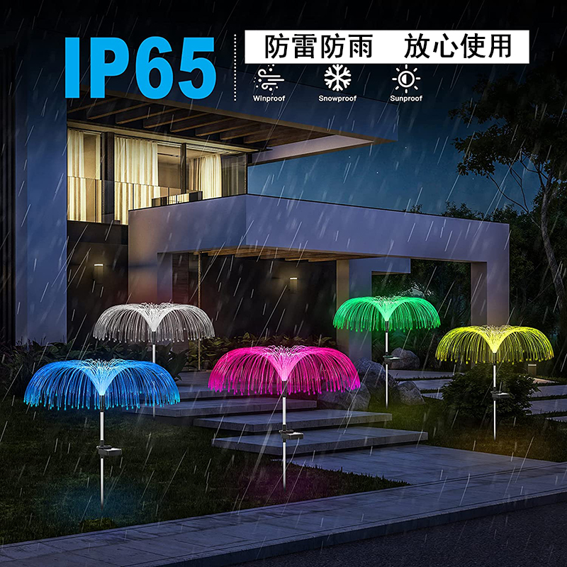 Solar-powered ambient decorative lights, LED optical fiber jellyfish, outdoor waterproof courtyard garden, villa area, ground-mounted lawn lights details Picture