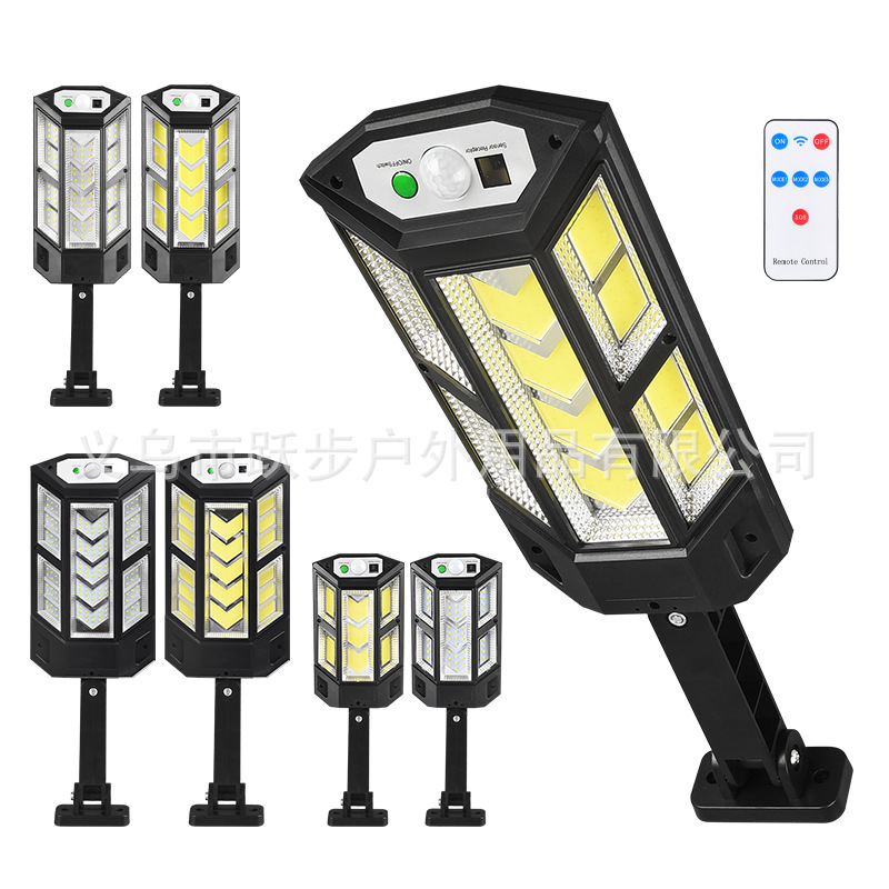 New outdoor waterproof solar remote control street lamp, COB human body sensor wall lamp, garden courtyard lamp, garage lamp full figure