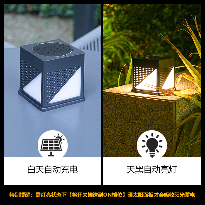 Solar column head lamp, LED outdoor waterproof courtyard villa wall head, fence, gate lamp, household door column head lamp details Picture