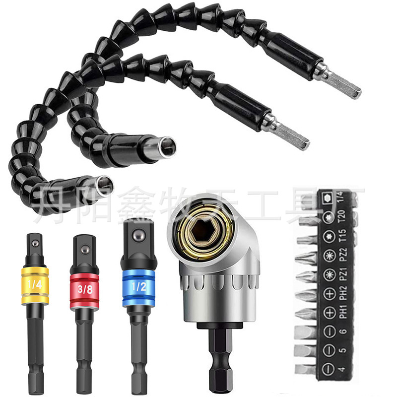Quick-change universal flexible shaft socket corner changer, magic socket AD connecting rod socket combination set Specification drawing