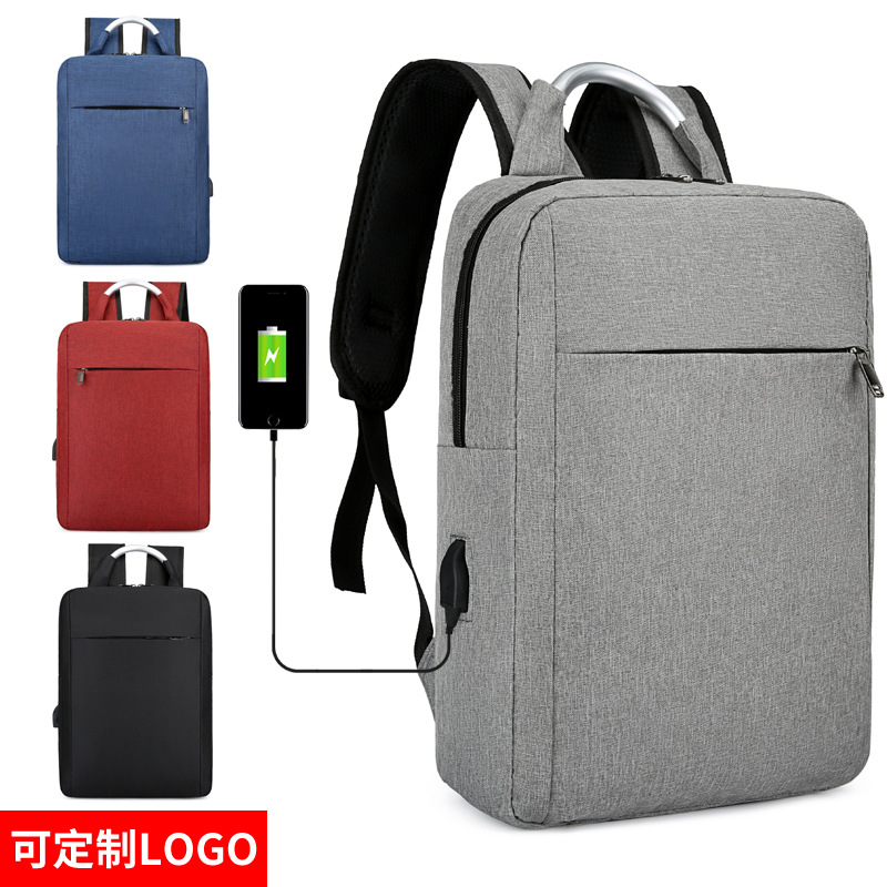 Business and leisure laptop backpack, large-capacity men's business travel backpack, simple urban backpack for men Application Scenario