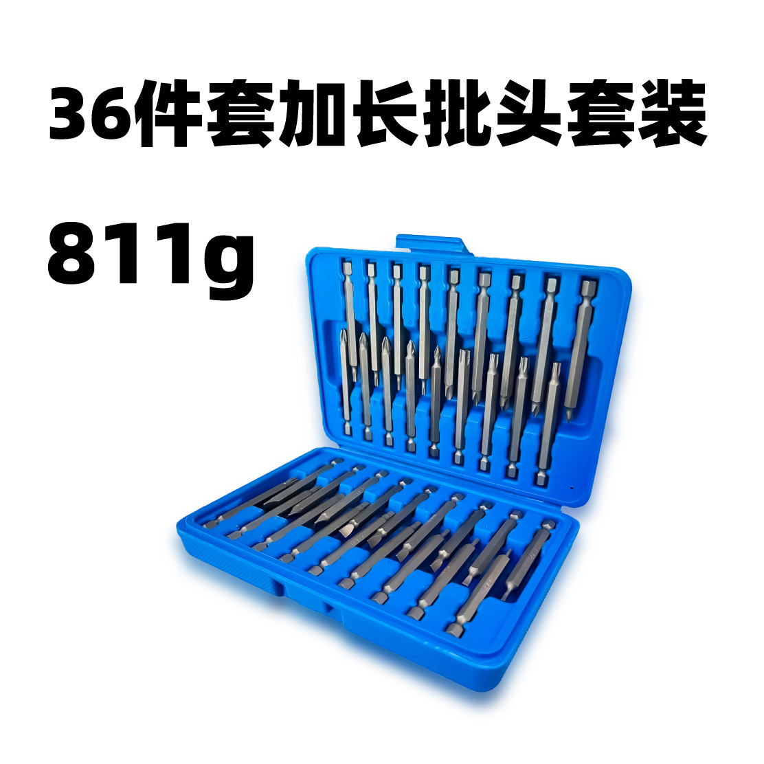 Electric screwdriver set, special-shaped cross, straight line, plum blossom, hexagonal U-shaped extension 50-piece set, extended screwdriver bit undefined