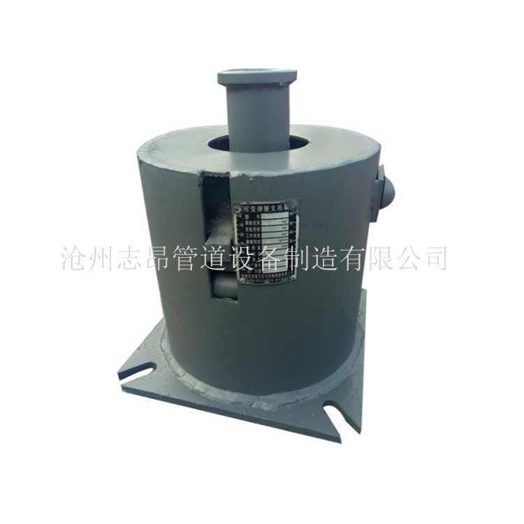 Constant force spring support hanger, double-plate setting spring assembly, welded support, variable force spring support hanger Item Picture