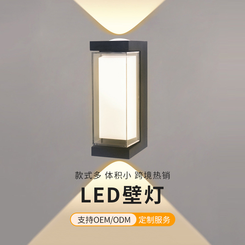 led wall lamps, outdoor waterproof, hotel creative corridor background, living room, bedside, bedroom minimalist wall hanging full figure