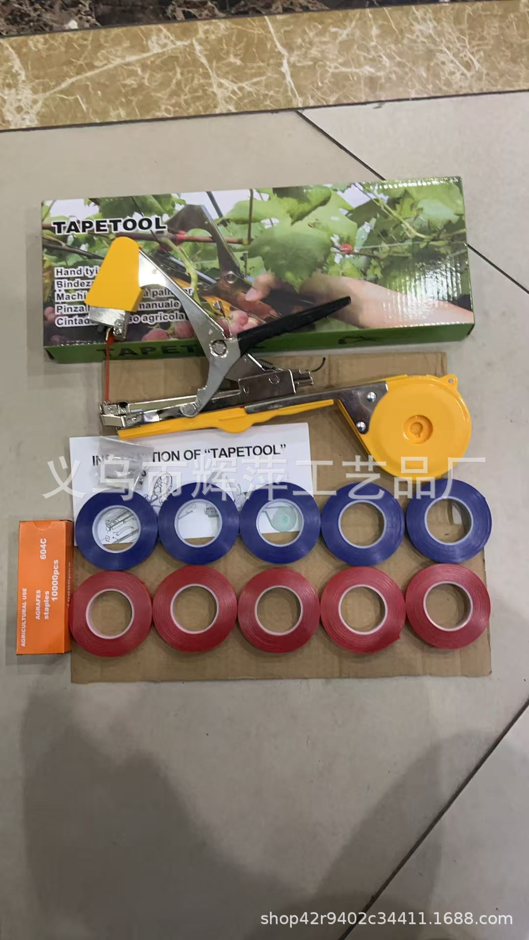 The new cross-border tapetool bundling machine, grape bundling machine, tomato bundling machine, cucumber bundling gun and bundling tool undefined