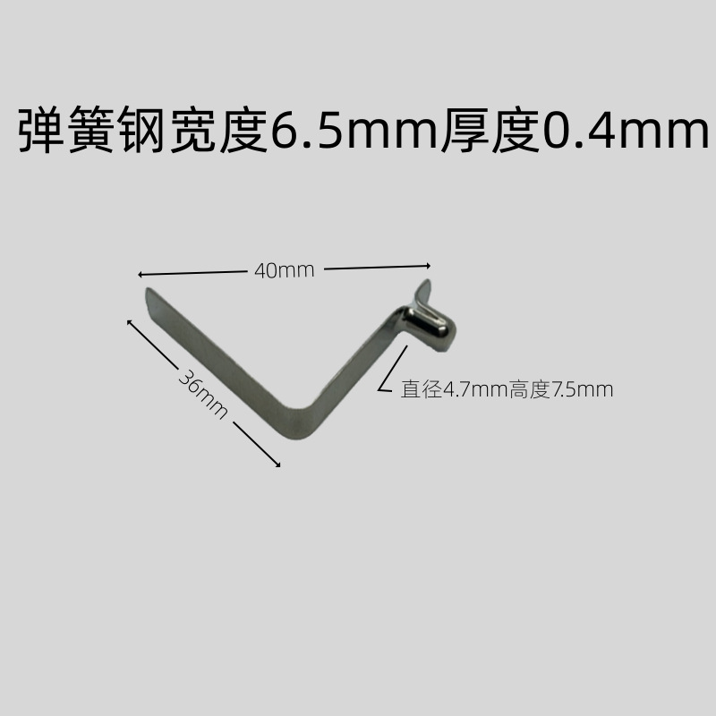 The V-shaped spring plate jumping ball fixes the spring plate pressing buckle for positioning, and the high-elastic stainless steel plate hollow clamp fixes the spring plate ball details Picture