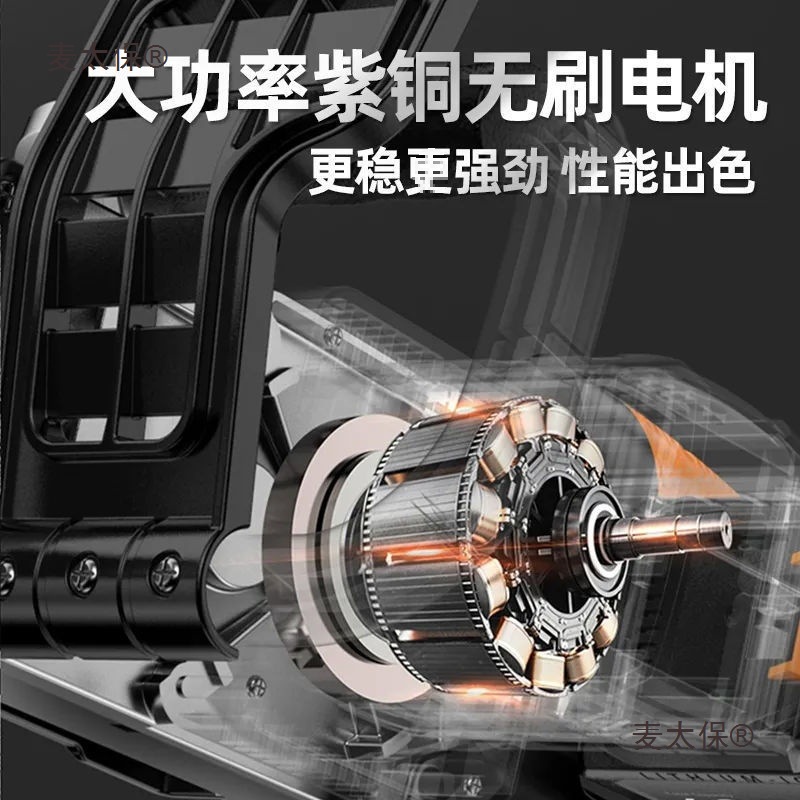 【 Electric Saw to the Countryside 】 High-power electric chain saw, plug-in handheld electric saw, household small logging saw, sawing wheat Taibao Item Picture