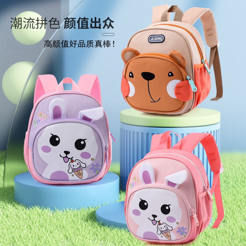 The new 2024 kindergarten schoolbag, little Princess cartoon rabbit backpack, cute bear and cool boy backpack details Picture