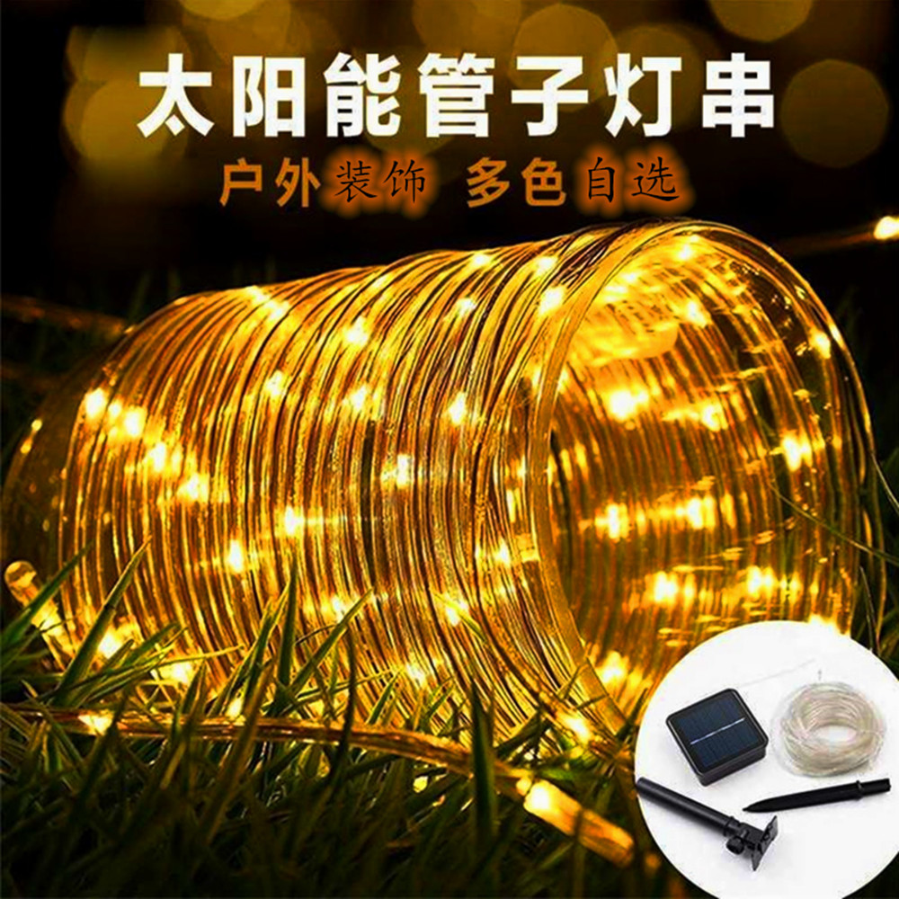 Solar LED tube strip lights, Spring Festival colored lights, outdoor courtyard landscape decoration, festival wedding night light strings Specification drawing