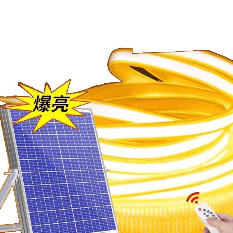 Solar-powered light strips, outdoor waterproof ultra-bright LED engineering advertisements, courtyard garden atmosphere widening and lighting soft lights Item Picture