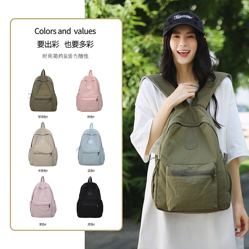 New simple and casual backpack in Korean solid color, versatile and fashionable backpack, and school bag for junior high school, senior high school and college students full figure