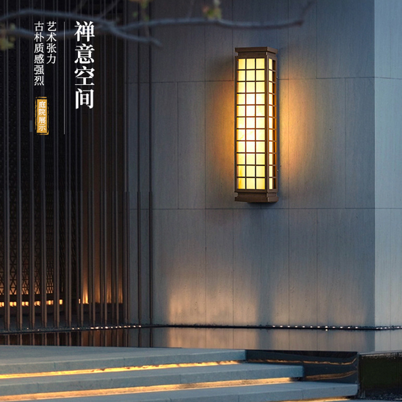 Yunshi wall lamps, outdoor light luxury balcony lamps, new Chinese style Zen-inspired wall lamps, household door and exterior wall lamps, waterproof garden lamps Specification drawing