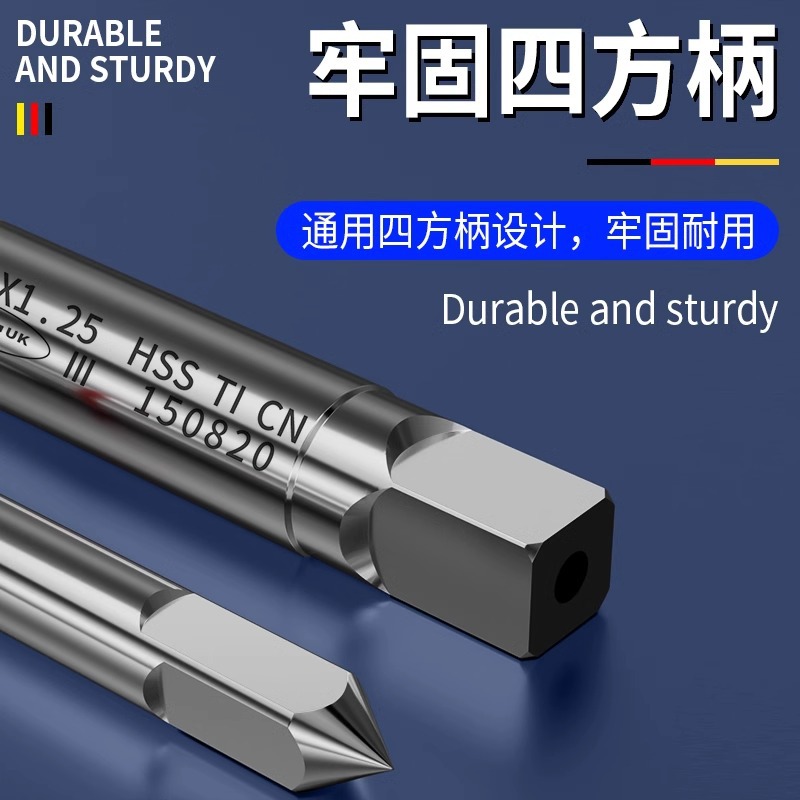 Taiwan M35 cobalt-containing nitriding machine tap tip spiral tapping stainless steel special drill bit M4/6/8 Application Scenario