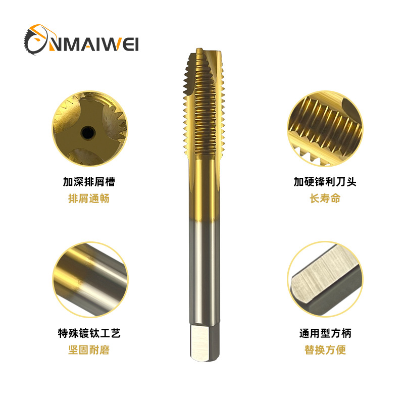 Factory direct sales of titanium-coated spiral tip taps, stainless steel special taps, national standard m3-m20 machine taps Specification drawing