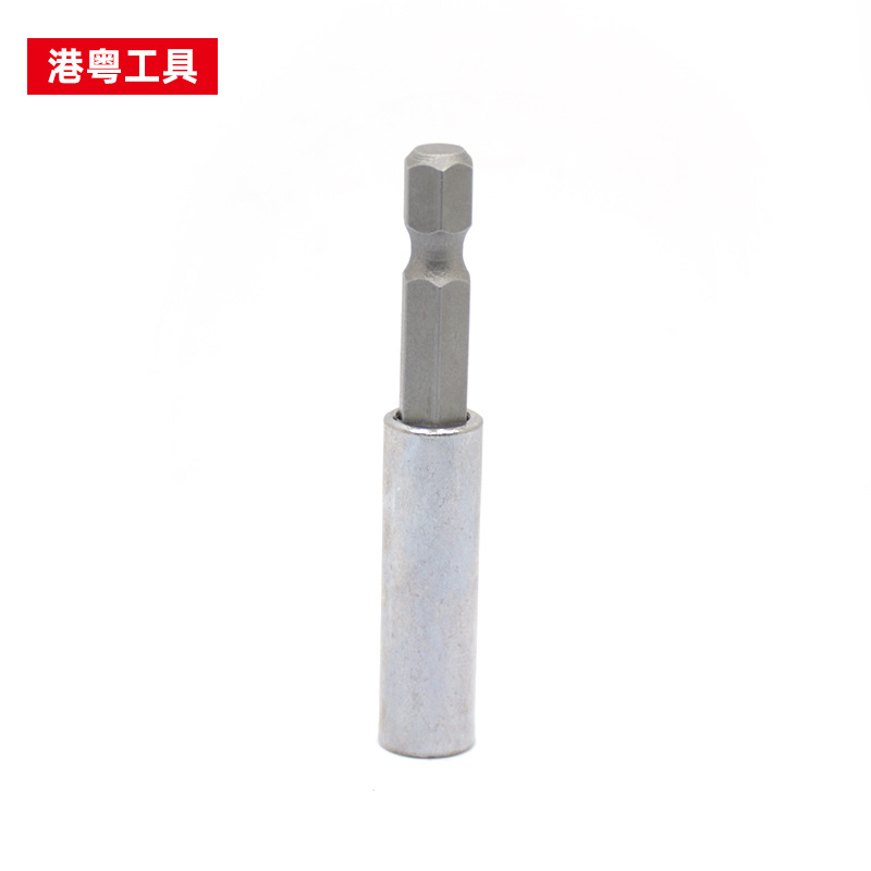Hand drill sleeve conversion head AD adapter, sleeve conversion head adapter, hand drill conversion head with magnetic, wholesale Specification drawing