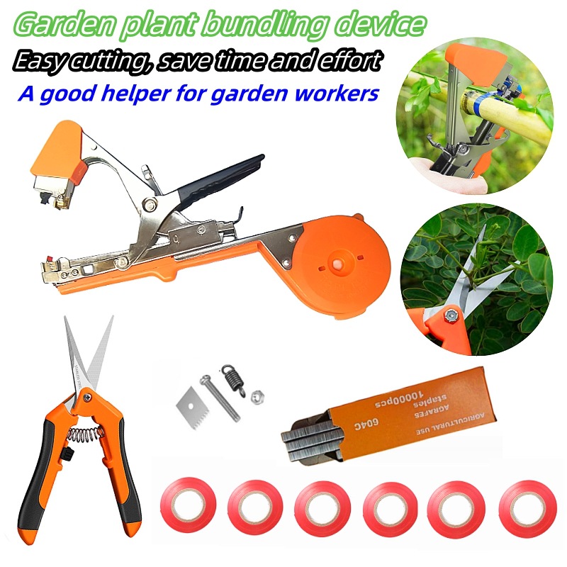 Cross-border branch binding machine, plant bundling machine, grape and cucumber knotting machine, pruning scissors, garden shears, garden and agricultural tools full figure