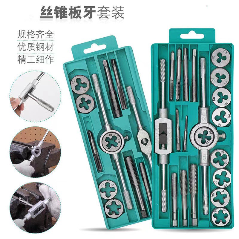 Factory direct supply of complete sets of tap plates, thread sets, bearing steel materials, screws, taps, winches, metric tap plates Specification drawing