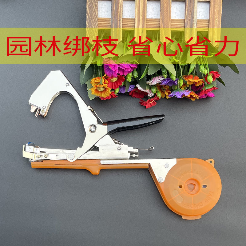 New type of branch binding machine, grape and tomato binding machine, tape, nail, cucumber and cherry tomato magic tool, vine binding gun details Picture