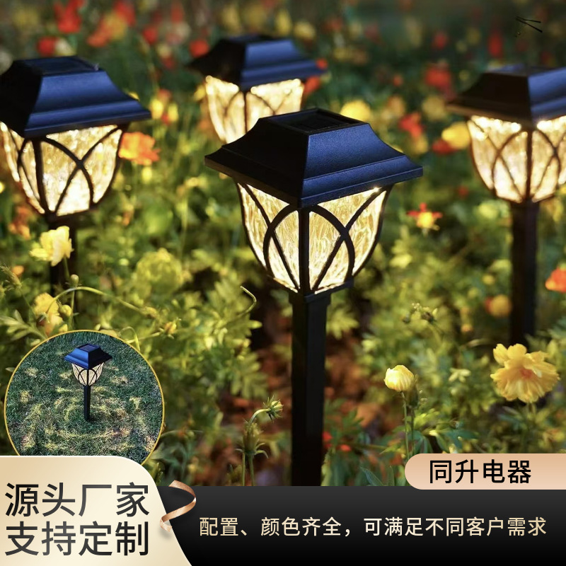 Hot-selling items on e-commerce platforms: solar lawn lights, solar ground plug lawn lights, and solar plastic lawn lights full figure