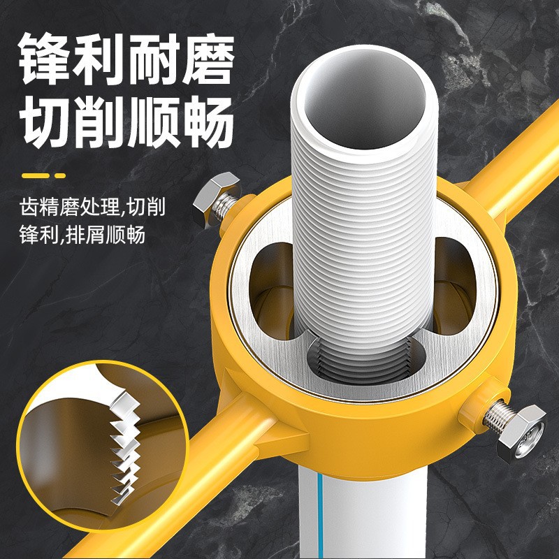 6-piece set of pipe threading machine, household plastic thread manual threading machine tool, ppr water pipe threading god Application Scenario