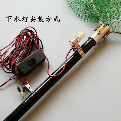External 12v battery LED waterproof night underwater lighting, outdoor light, 96 beads yellow and white light + snap-on Item Picture