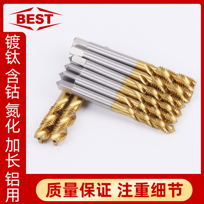 Titanium-coated helical straight thread right-rotating M3, M4, M5 taps for helical slot machines, American-made taps details Picture