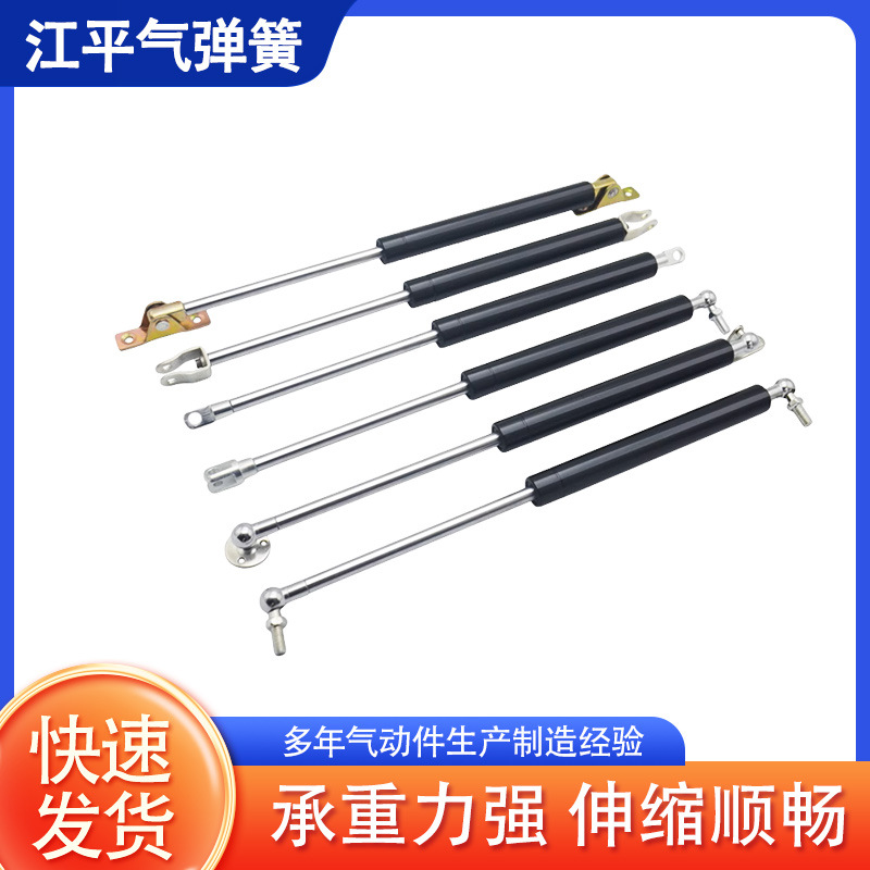 Industrial gas spring hydraulic support rods, window telescopic support rods, bed upper flip door pneumatic rods, thickened mechanical air supports details Picture