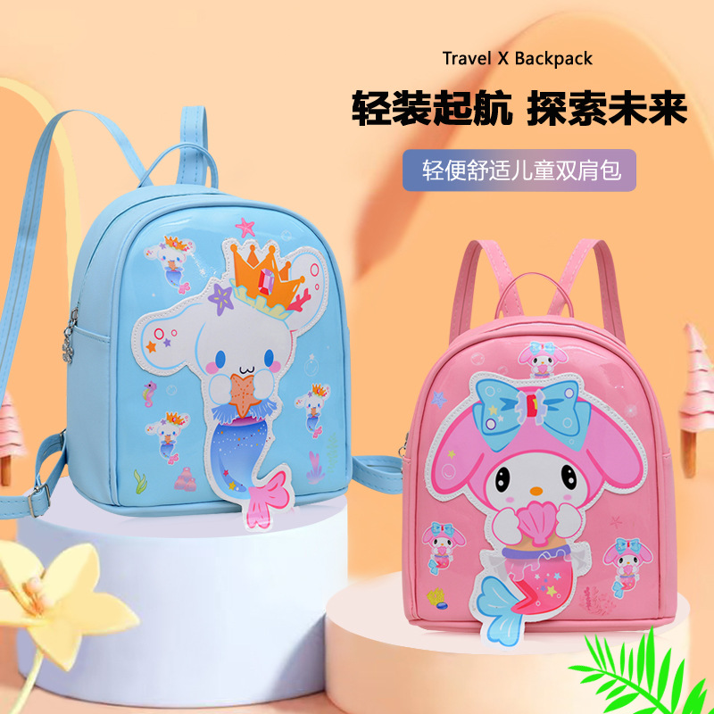 The new children's schoolbag for kindergartens is lightweight and cute. The cute cartoon girl Melody backpack is trendy details Picture