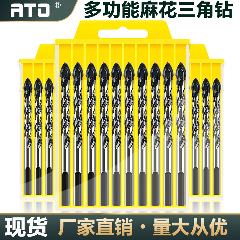 Hard alloy triangular drill, multi-functional ceramic tile, marble electric drill for drilling, high-hardness triangular drill bit details Picture